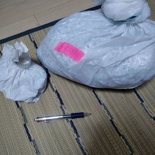 1万円札を誤って