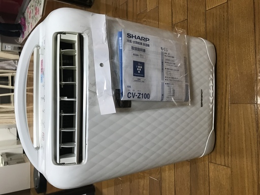 ⭐︎⭐︎超美品 冷風 乾燥 除湿 三位一体 SHARP 除湿機 取説付き⭐︎⭐︎