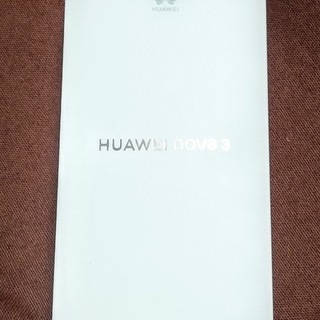 HUAWEI nova 3　アイリスパープル