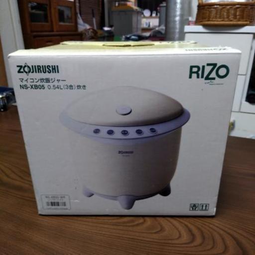 マイコン炊飯器　象印NS-XB05 ３合炊き