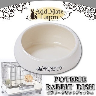 ディッシュ食器