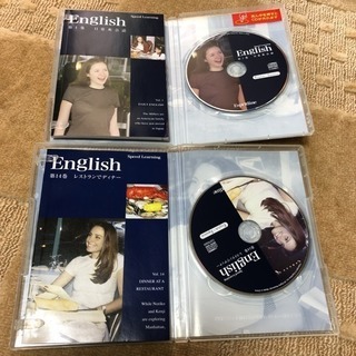 スピードラーニングの画像