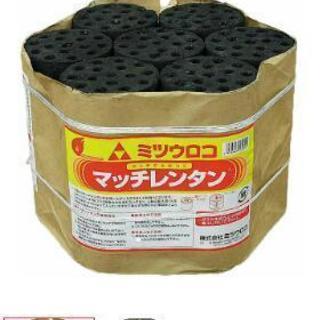 マッチ練炭