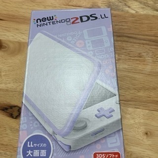 2DS LL