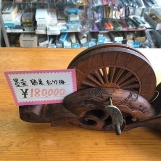 珍品 墨壺 松竹梅鶴亀
