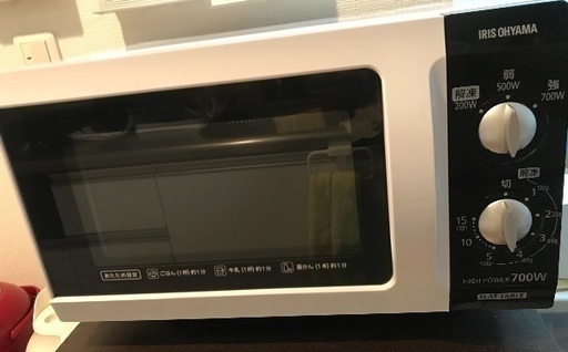 電子レンジ3000円