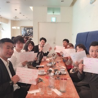 ☀️5/5(日)朝10時から天神で朝会☀️