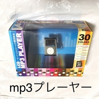 mp3プレーヤー セット 黒色