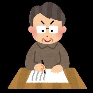 ◆小説書きさんと友達になりたい◆
