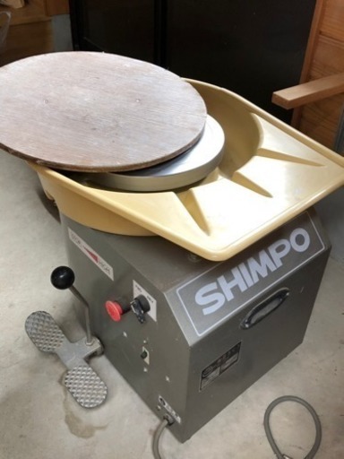 シンポ SHIMPO 電動ろくろ RK-3D