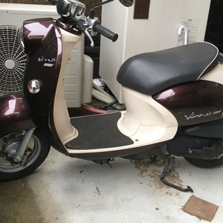 ホンダ ビーノ