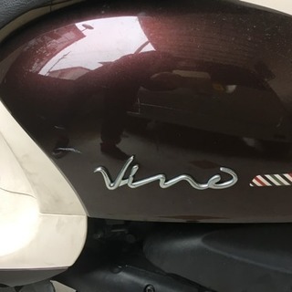 ホンダ ビーノの画像