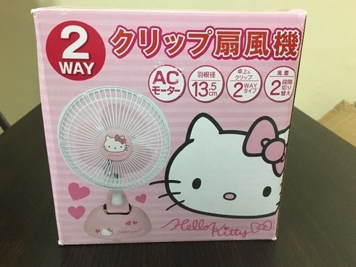 ミニ扇風機