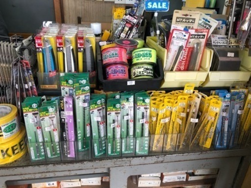 金物店 閉店につき全品半額セールを行います‼️ (きょん2