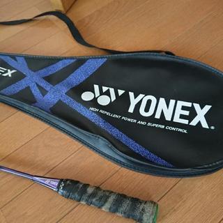 ５月４日までの受付です！ バドミントン ラケット YONEX ヨネックスの画像