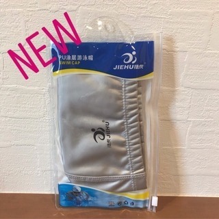 【新品】シリコンスイムキャップ 水泳帽