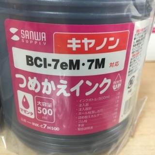 CANON キャノン BCI-7eM 詰め替えインク500ml ...