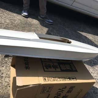 木製モーターボート ジャガーの画像