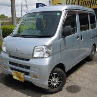 お譲りする方が決まりました！必見！希少車！ダイハツ　H２０　ハイ...
