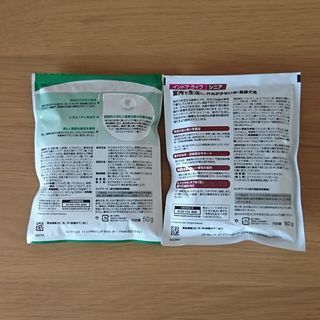 ドッグフード ロイヤルカナンの画像