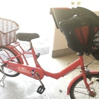 期間限定値引き子供前乗せ 自転車
