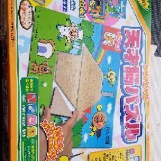 アンパンマン　天才脳パズルの画像