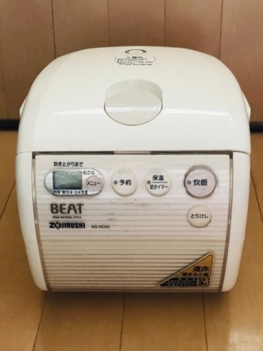 【ZOJIRUSHI 炊飯器】