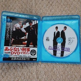あぶない刑事 もっともあぶない刑事の画像