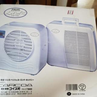 ポータブルクーラー エアコン ラクール