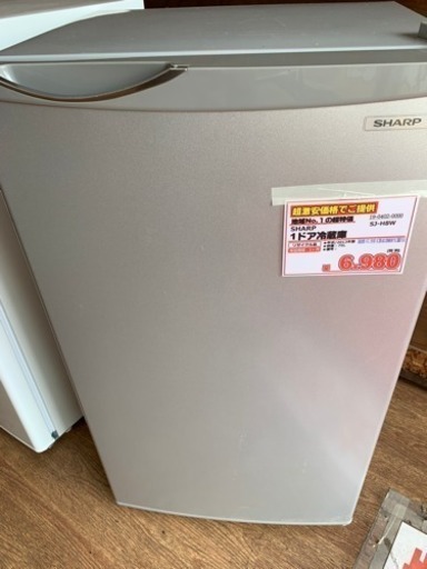 SHARP  シャープ  1ドア冷蔵庫 2013年  73L
