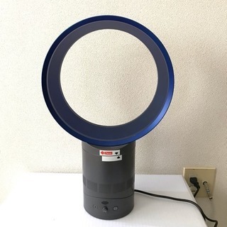 扇風機 高さ50cm 中古品の画像