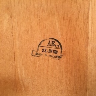 ダイニングチェア4脚の画像