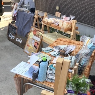 新鮮野菜と地域のマルシェ＊山田市開催します！