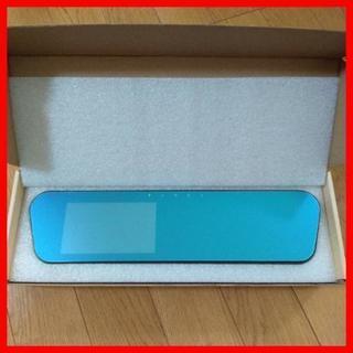 ★新品未使用＆激安商品★ ドライブレコーダー