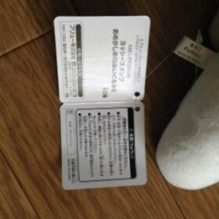 ＜美品＞ヨッシースタンプ　ぶたの画像
