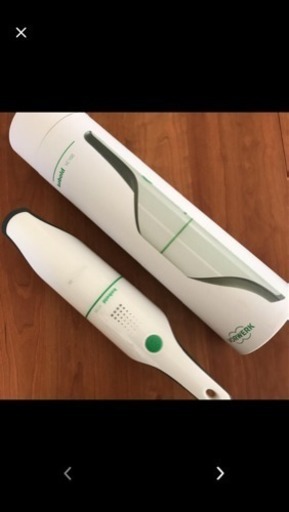 フォアベルク コーボルト VC100 ハンディークリーナー