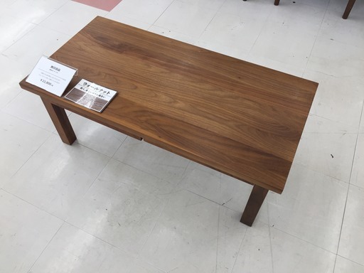 取りに来ていただける方限定！無印良品のローテーブルのご紹介です！