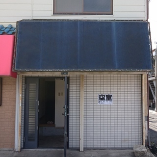♬ジモティー限定♬ 初期費用お得ヽ(´▽｀)/！ 5DKテラス！...