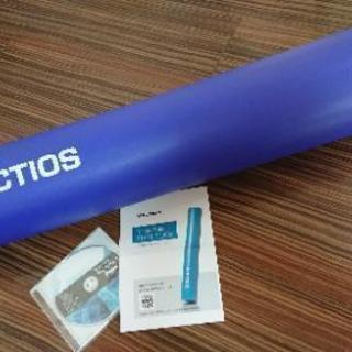 【値下げ】ACTIOS ヨガポール