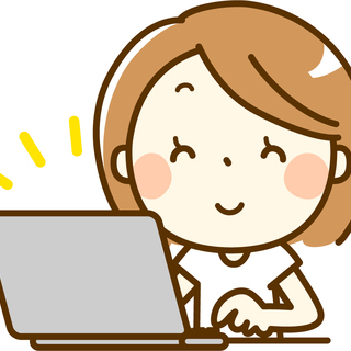 通勤便利です♪【週３日ＯＫ】【週・日払い】