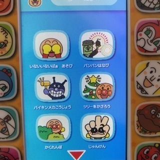 アンパンマンカラーパッドの画像