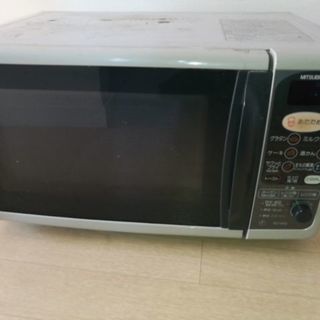 【無料】三菱オーブンレンジ