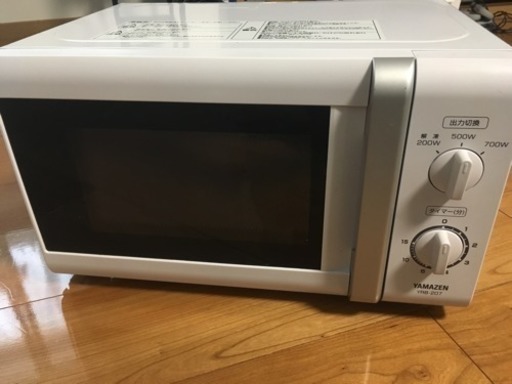 電子レンジYAMAZEN YRP-207どなたか欲しい方いませんか？