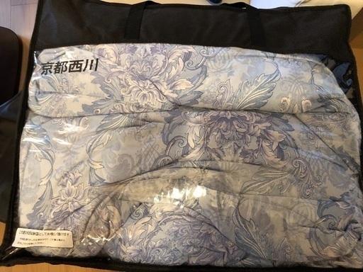 京都西川 羽毛布団