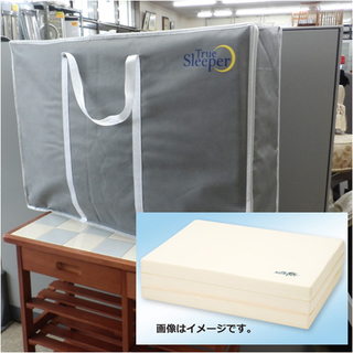 PayPay対応 新品未使用 ShopJapan ショップジャパン トゥルー