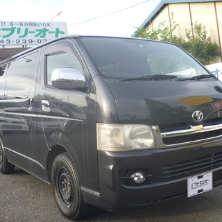 自社ローン承ります(審査がございます)☆0円車輌あり！！エブリー...