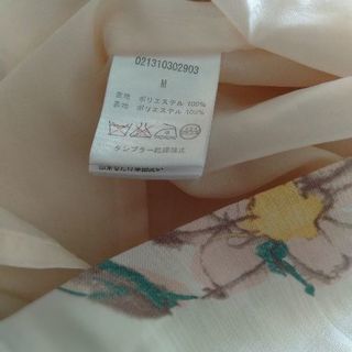 【dazzlin】大判花柄タックノースリーブワンピースの画像