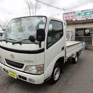 自社ローン承ります(審査がございます)☆0円車輌あり！！エブリー...