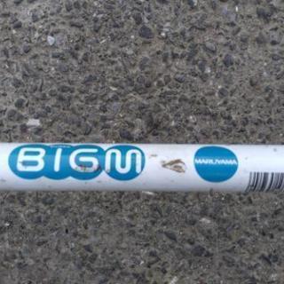 丸山　草刈機　刈払機　big M tk23の画像