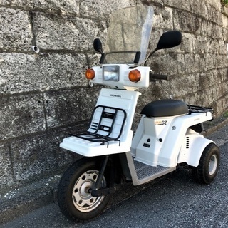 【中古】ジャイロX HONDA GYRO X 2スト ミニカー登録